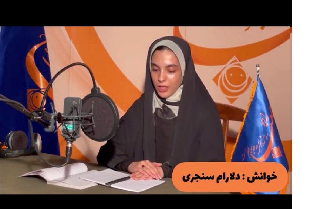 صباگو