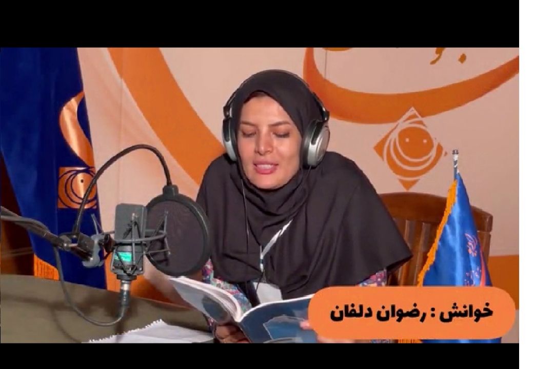 صباگو