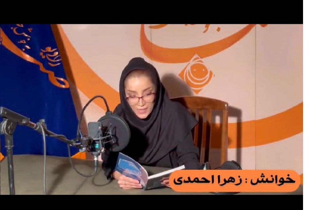 صباگو