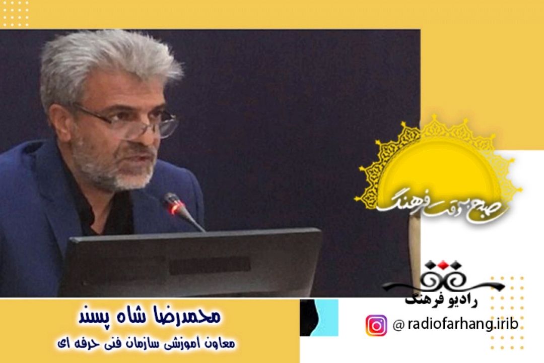چه مهارت هایی یاد بگیرم تا راحت تر كار پیدا كنیم