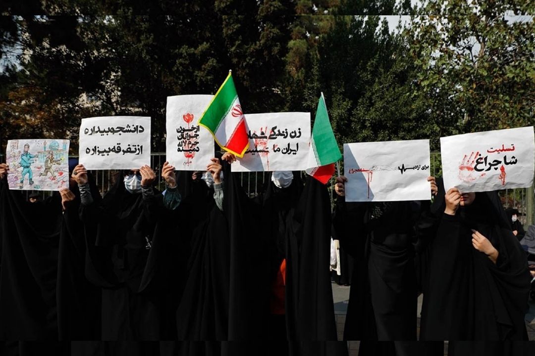 راهپیمایی مردم سراسر كشور در محكومیت جنایت تروریستی حرم شاهچراغ (ع)