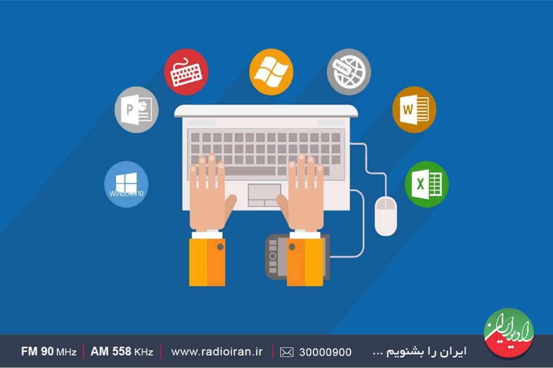 آموزش های مهارتی در مراكز دولتی؛ رایگان است