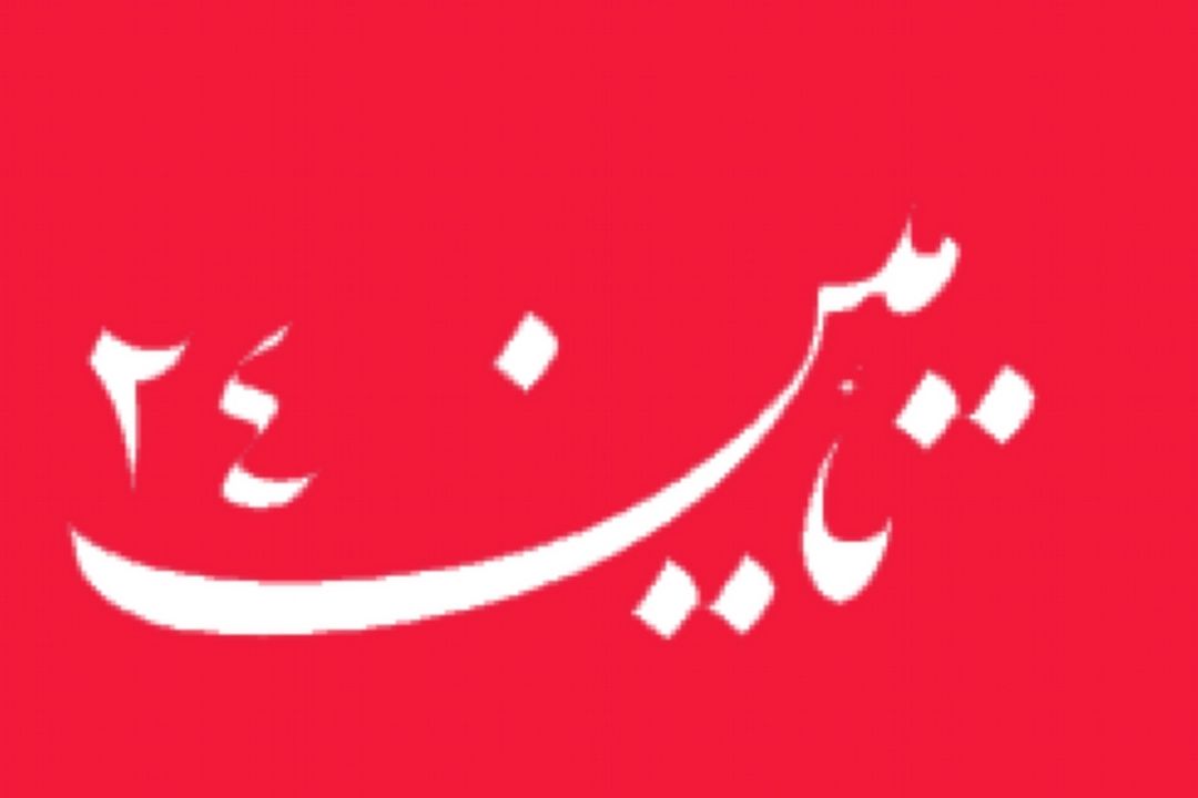 فن بازارها در عرصه تولید و اشتغال اثرگذاری زیادی دارند