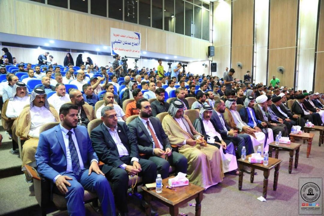 حضور تولیت مسجد كوفه در مراسم سالیانه حمایت از كودكان بیماران سرطانی در نجف اشرف