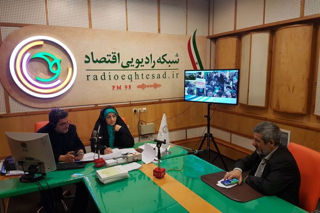 برای ایران | جمعه 13 آبان