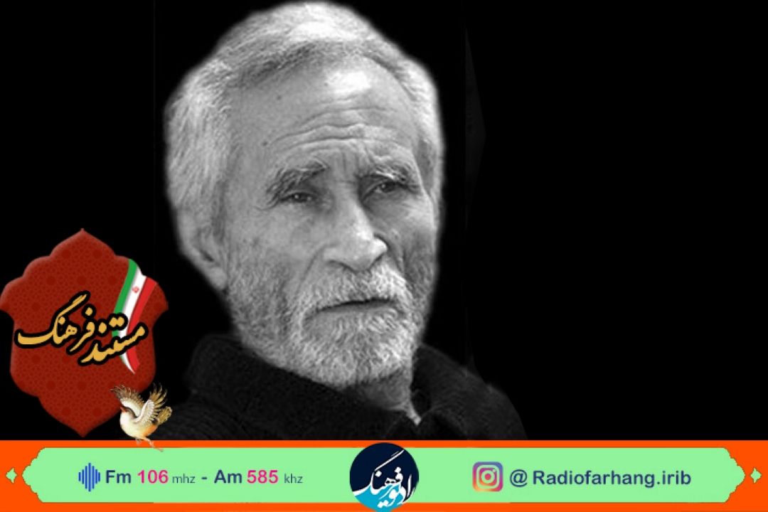 مستندی رادیویی از زندگی موذنی كه اذان انقلاب گفت