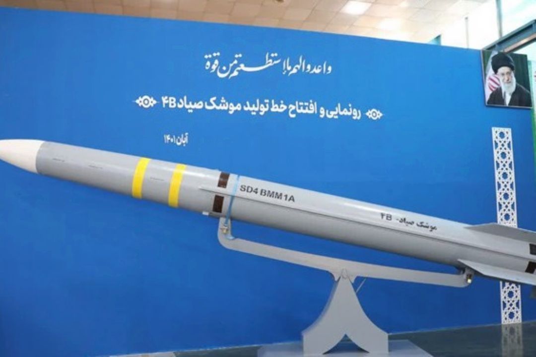 موشك صیاد 4B رونمایی شد