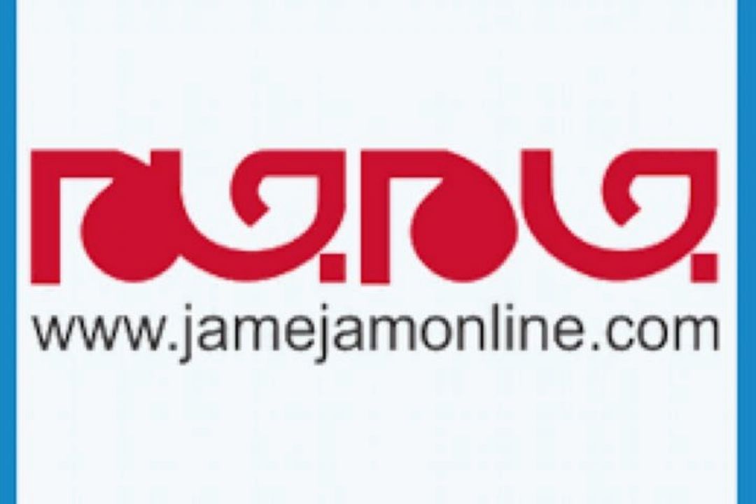 روزنامه جام جم /تورق دفتر پاییز با مدرس