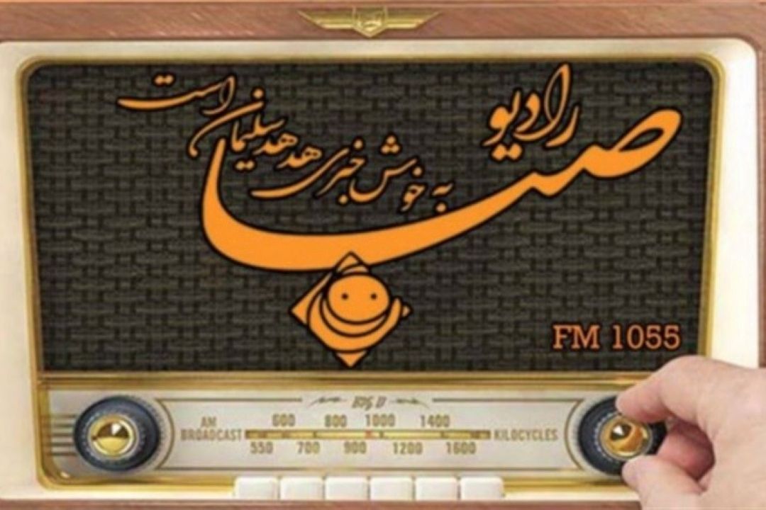 خبرگزاری پانا /«دفتر پاییز» با موسیقی‌های عاشقانه شنیدنی می‌شود