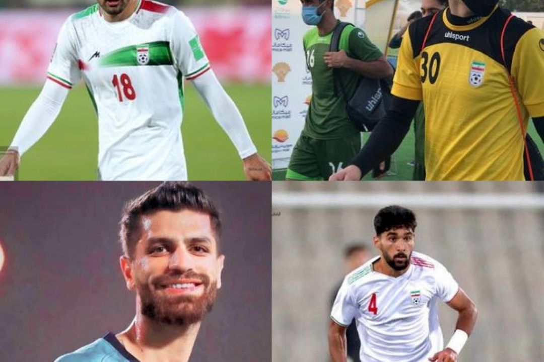 این چهار بازیكن از لیست تیم ملی خط خوردند