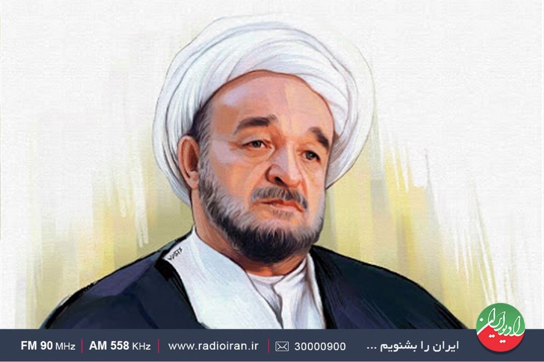 زندگی علامه جعفری روی موج رادیو ایران