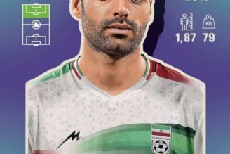 لقب جدید ستاره فوتبال ایران در جام جهانی!