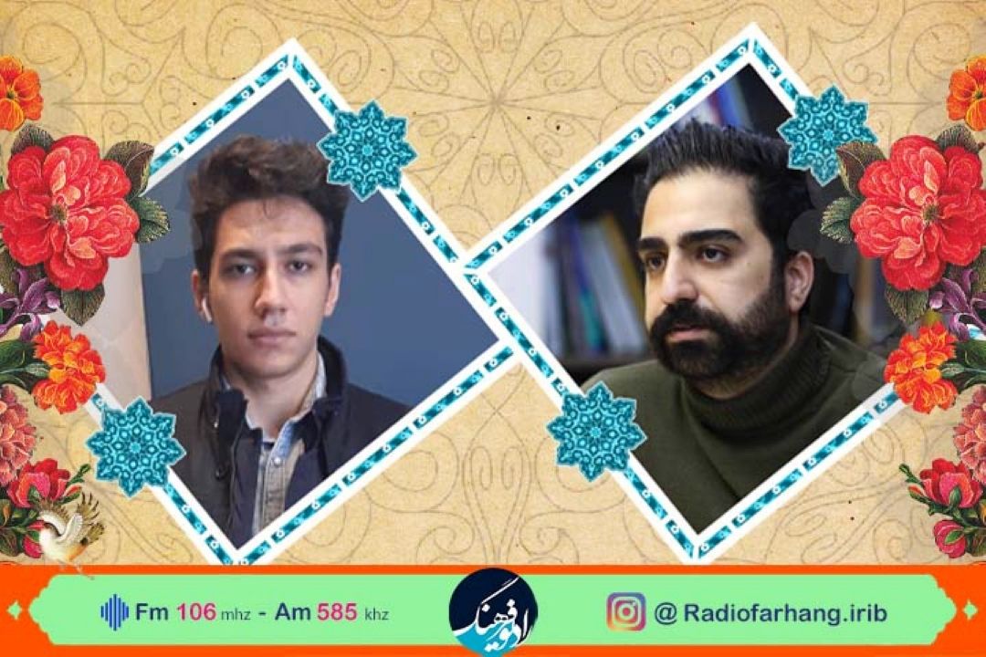 موفقیت همكاران رادیو فرهنگ‌ در بیستمین جشنواره كتاب و رسانه