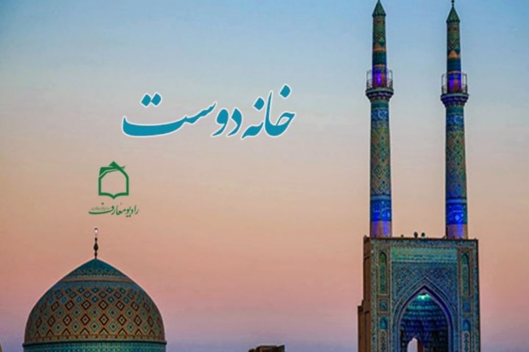 راهكارهای جذب جوانان به مساجد 