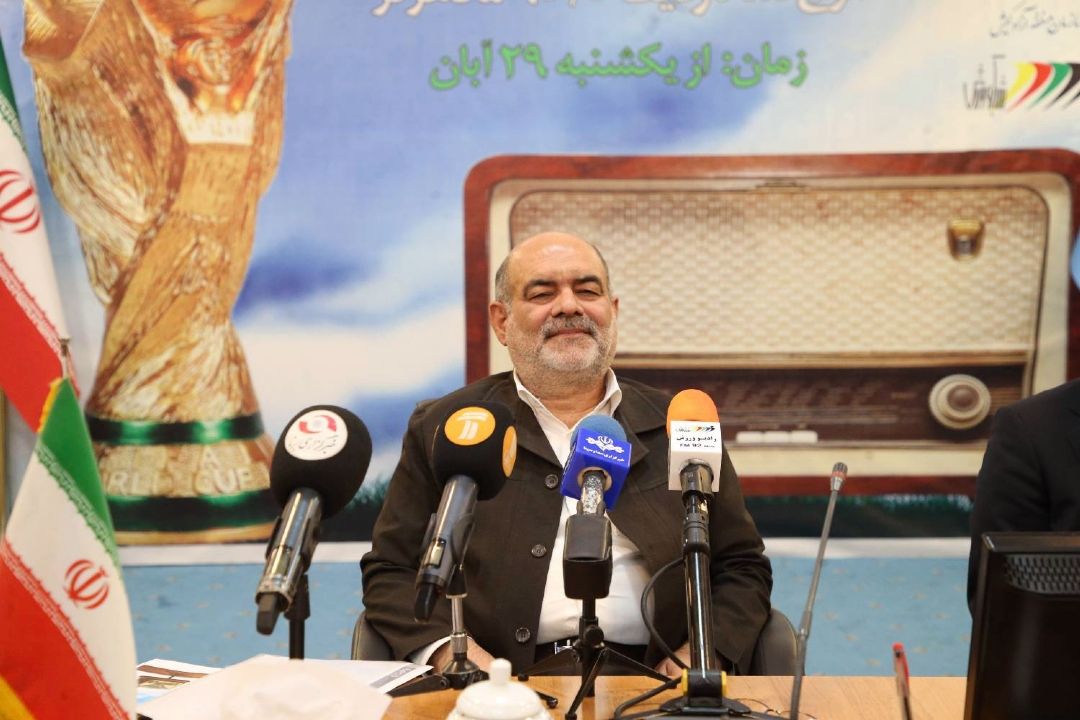 آمادگی رادیو برای ایجاد نشاط و امید با پوشش رقابت های جام جهانی فوتبال