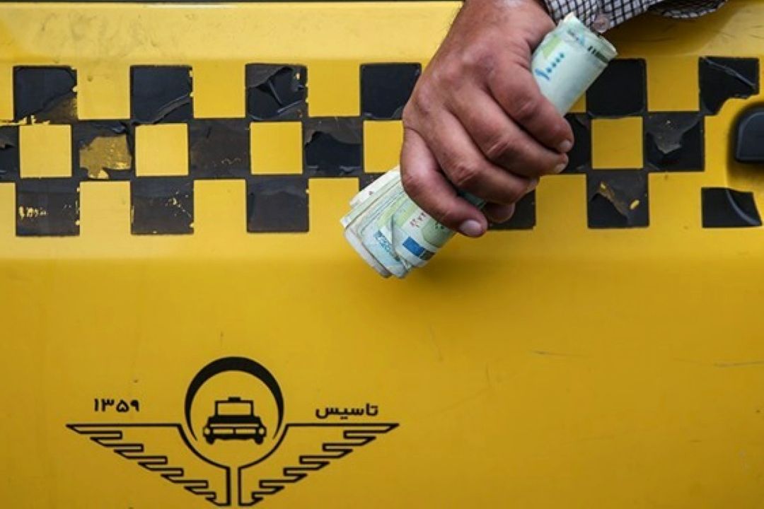 كاهش نرخ كرایه تاكسی‌ها با لغو یك مصوبه/ از تاكسیرانی و شورای شهر اصرار از ستادملی كرونا انكار!