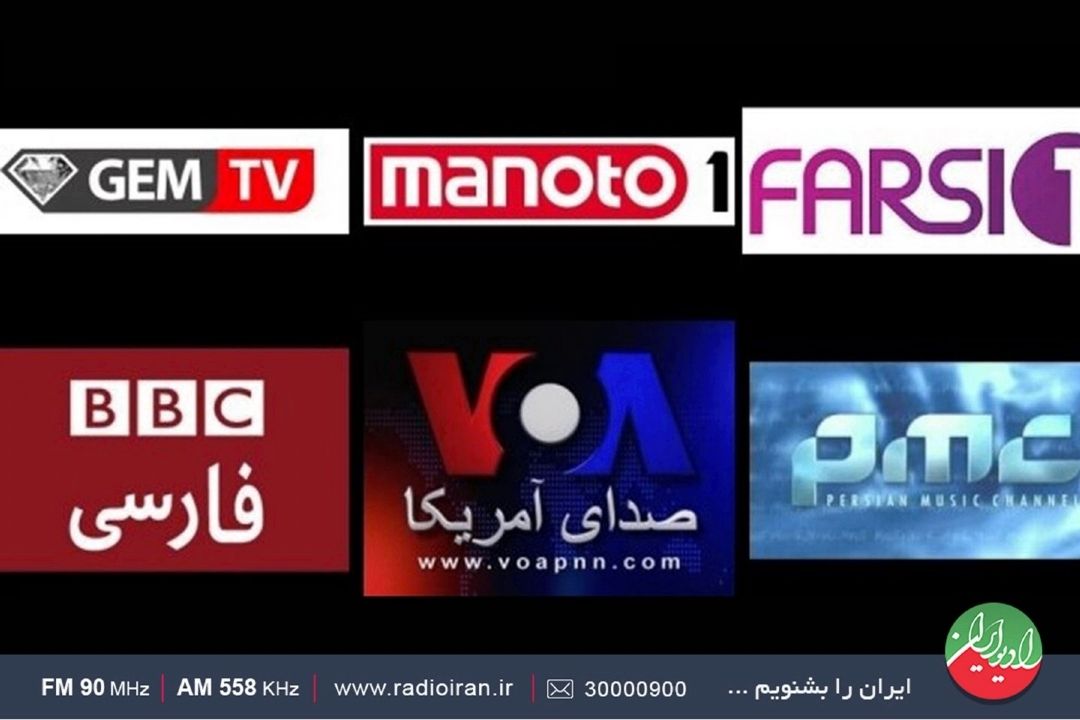 ترویج خشونت در ایران توسط رسانه‌های معاند