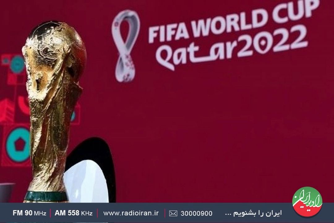 پوشش جام جهانی فوتبال در رادیو ایران 