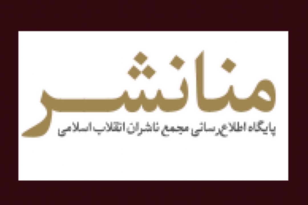 محصولات فرهنگی باید قدرت تشخیص حق و باطل را افزایش دهند