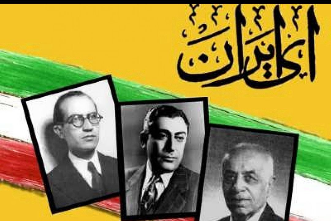 شعری برای وطن
