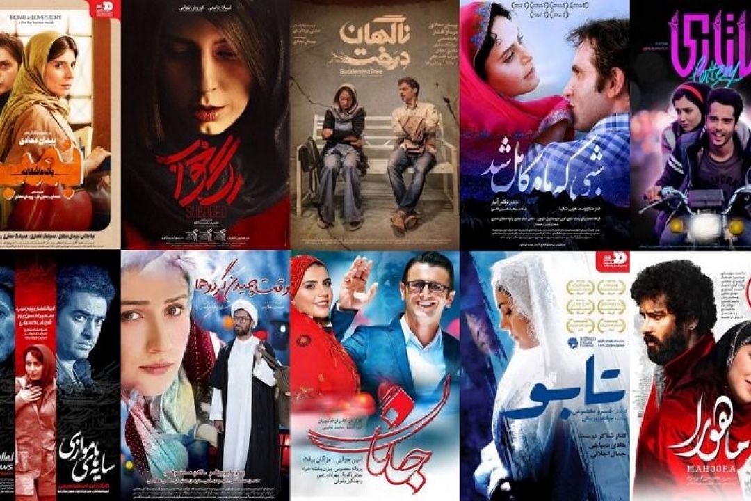 بررسی رمانس در سینما فرهنگ