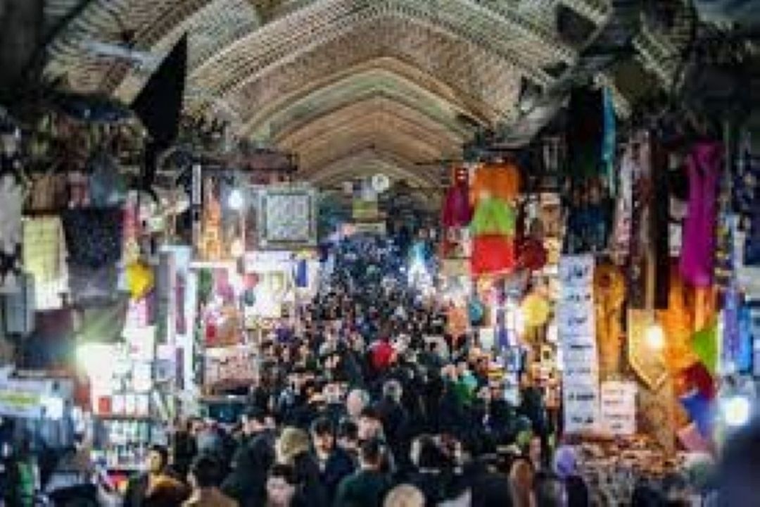 قطعه ای با عنوان صبح بازار
