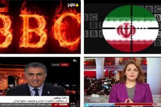 نقش مركزی جاسوسی خبرنگاران بی بی سی در جنگ رسانه‌ای معاندان و اغتشاش آفرینی در ایران