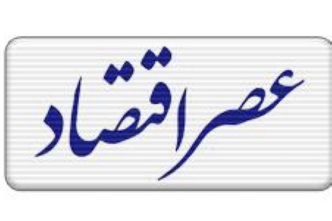نحوه بهره‌مندی مشمولان از معافیت‌ تحصیلی