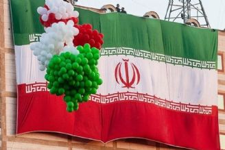 "همه برای ایران" ویژه برنامه رادیو زیارت در شب مسابقه تیم ملی فوتبال ایران و تیم آمریکا