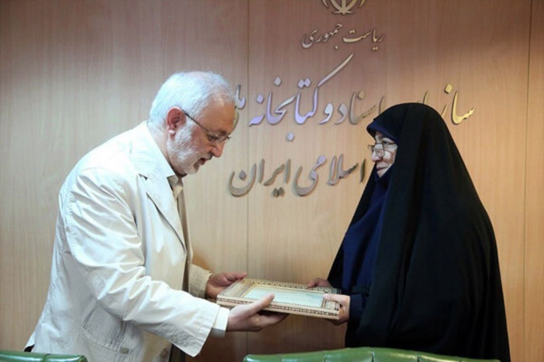 انعقاد تفاهم نامه بنیاد امیركبیر و سازمان اسناد و كتابخانه ملی