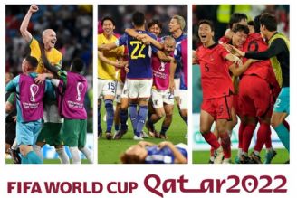 درخشش ژاپن و كره‌جنوبی در جام جهانی قطر عجیب نیست/ استرالیا احساسات را برانگیخت