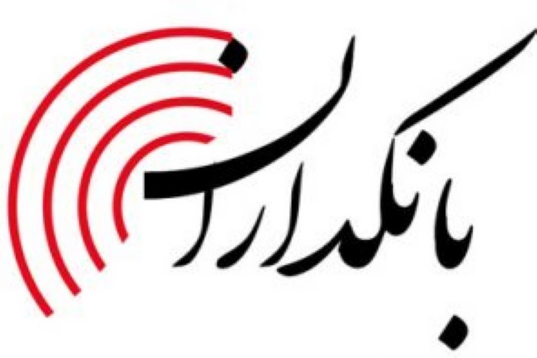 ارتباط گرانی دلار با پرداخت یارانه نقدی