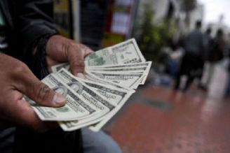 الزامات تشكیل بازار آتی ارز در ایران