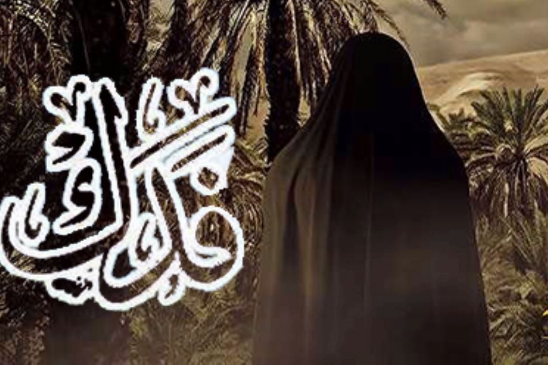 سرگذشت فدك شنیدنی می شود 