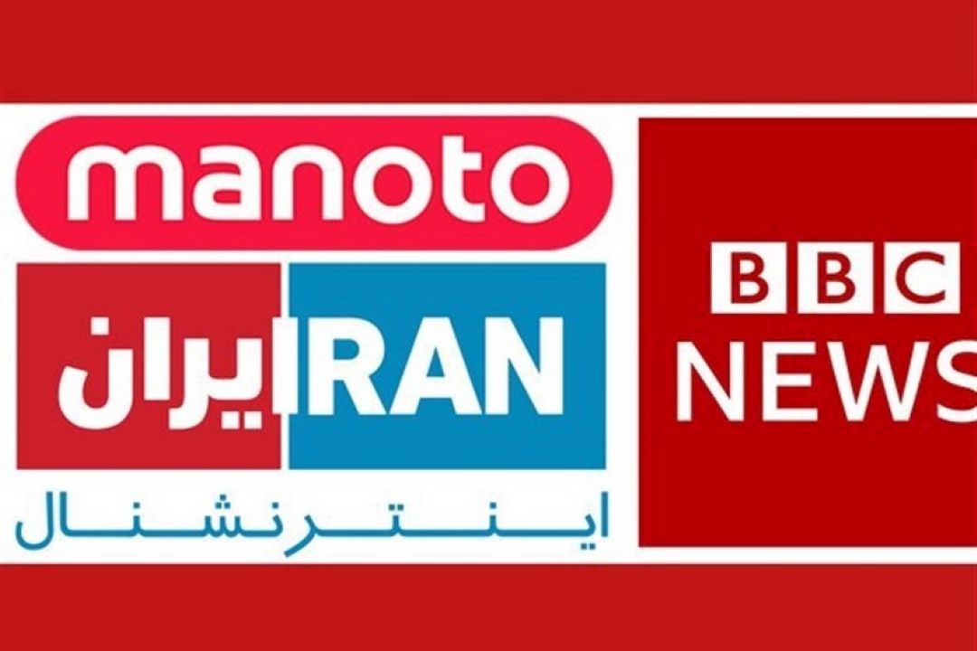 چالش و سردرگمی شبكه‌های ماهواره‌ای برای جشن شب یلدا و عید نوروز