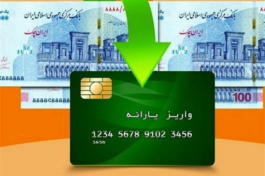 جزئیات تازه از طرح كالابرگ الكترونیك/ امكان برداشت نقدی موجودی اعتباری كالابرگ پایان هر ماه