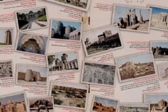 ایران در ویترین جهان | چرا ثبت آثار ایرانی در یونسكو مهم است؟