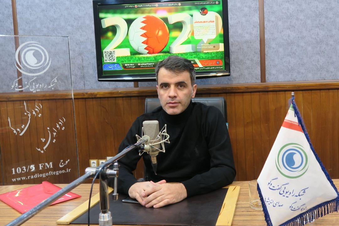 ایران؛ بازنده ترین همسایه قطر در جام جهانی بود
