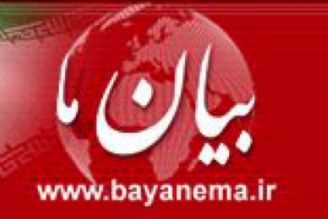 جزئیات مراسم تشییع 108 شهید تازه تفحص شده دفاع مقدس