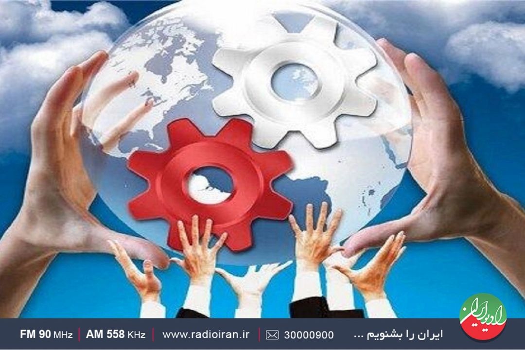 اهمیت  پژوهش به رادیو ایران رسید