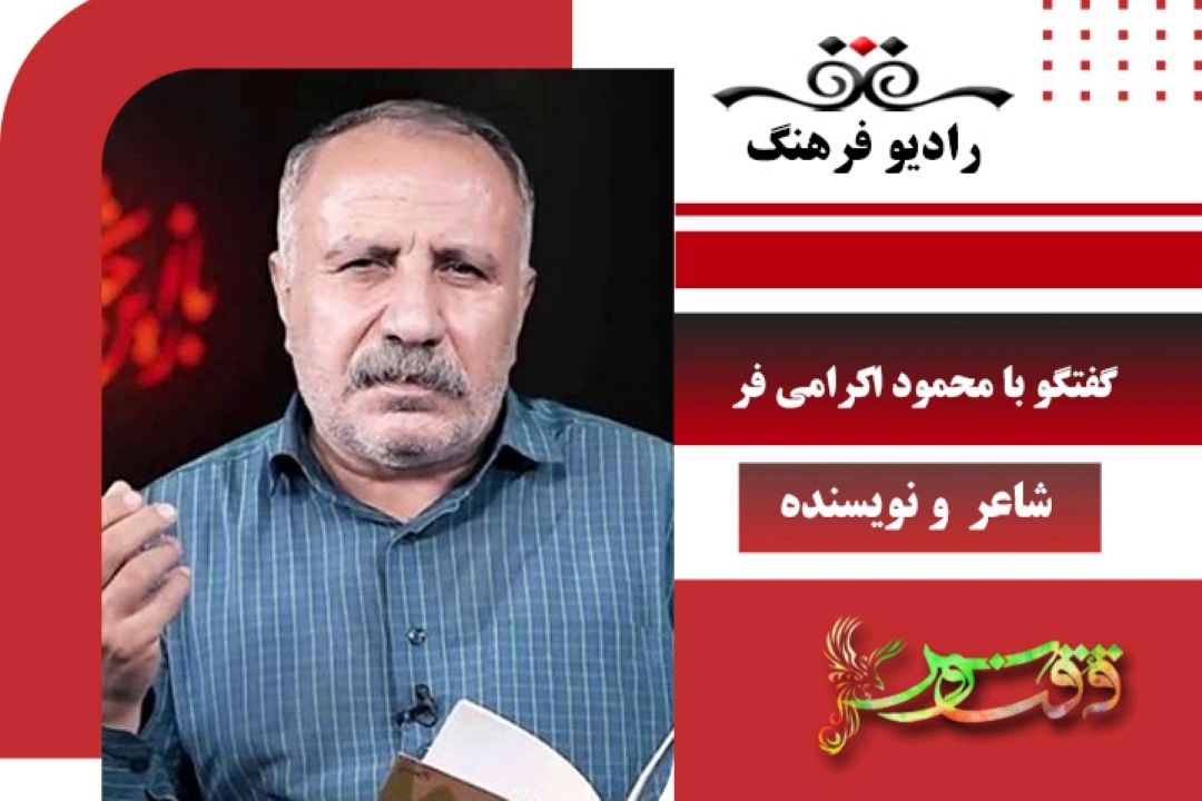 درباره چهاردهمین نشست زبان شناخت با موضوع زبان مخفی و ارتباطات اجتماعی