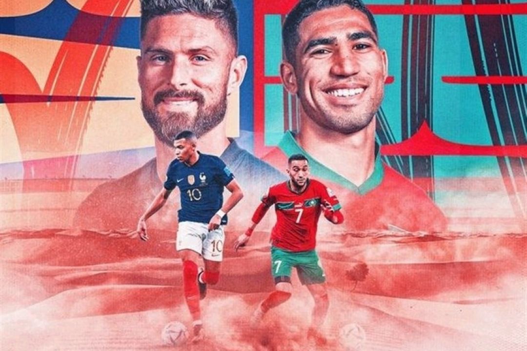 جام جهانی قطر| فرانسه ـ مراكش؛ رؤیای فینال با طعم سیاست!