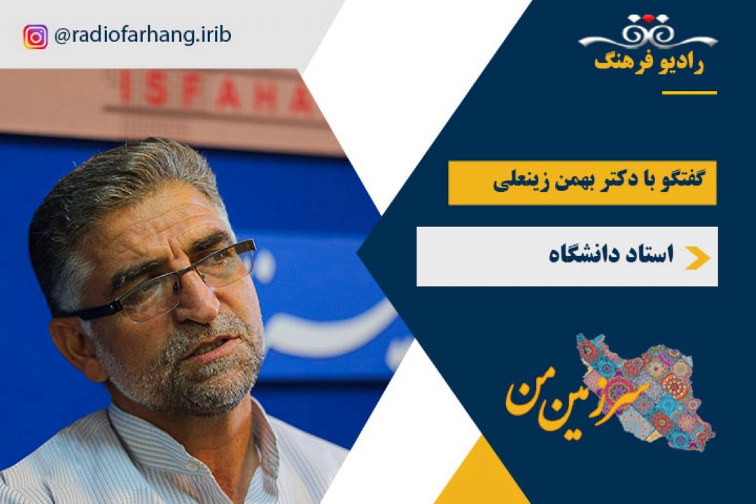درباره اتفاقات دوران مشروطه