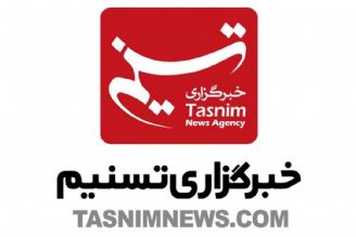 اولین فردی كه لفظ 