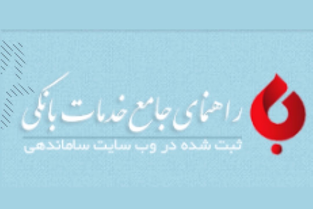 ارتباط گرانی دلار با پرداخت یارانه نقدی