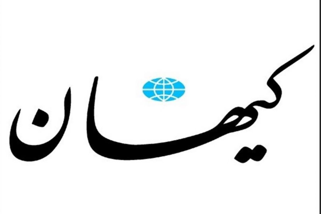 صدای مقاومت شنیدنی شد