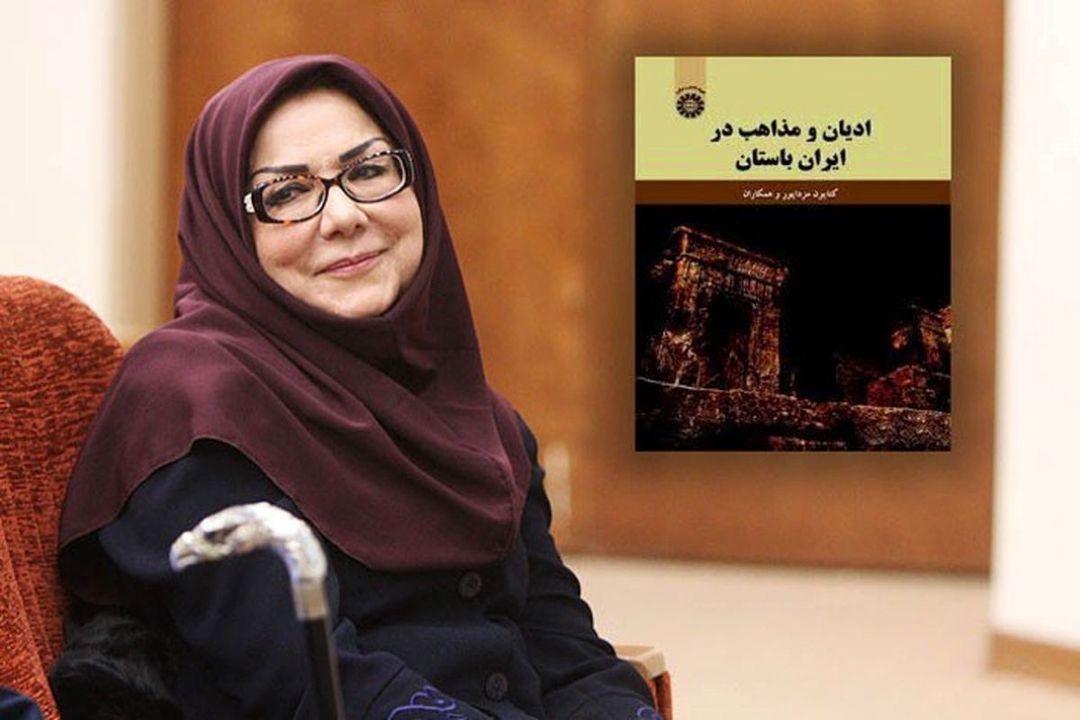 نام آوران فرهنگ در رادیو فرهنگ