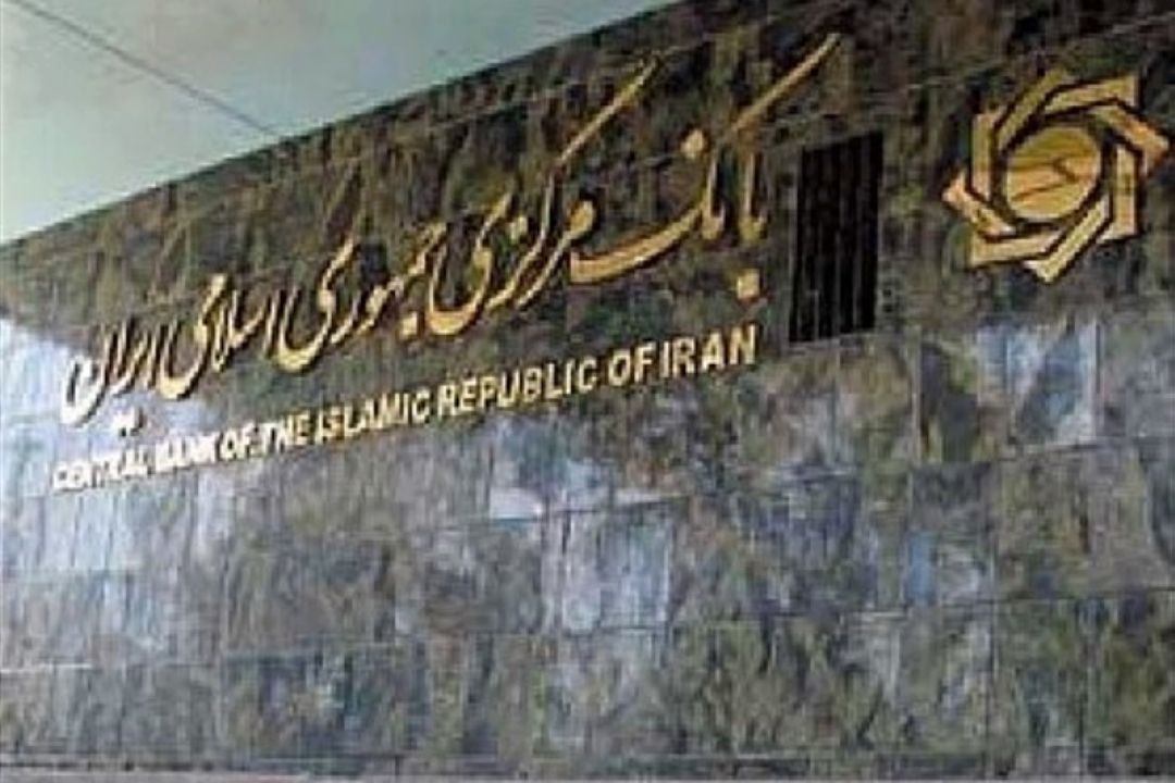 جزئیات انتشار اوراق گواهی سپرده با سود 23 درصدی