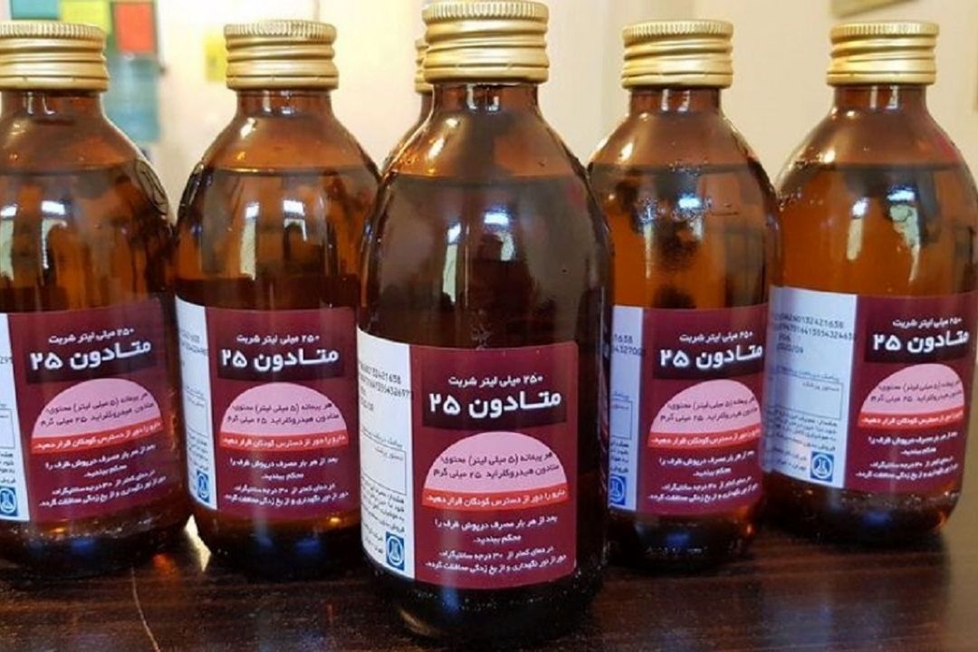 دلیل نشت متادون به بازار آزاد