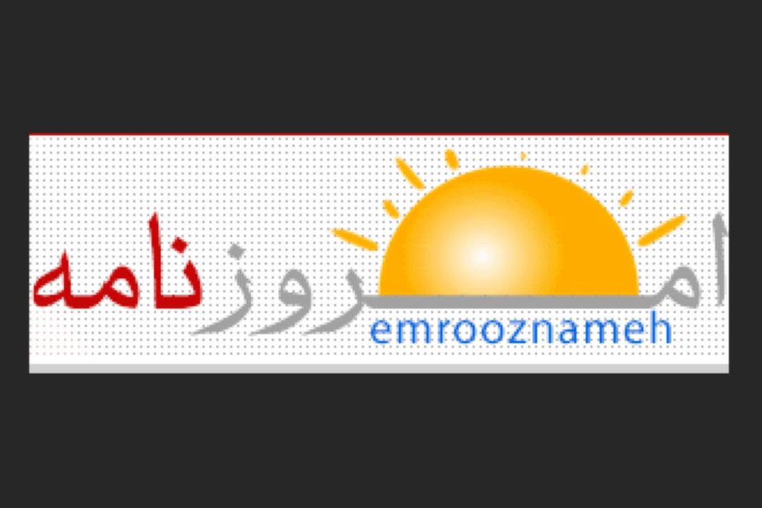 ماهواره برای متلاشی كردن خانواده ایرانی به كار گرفته شده است